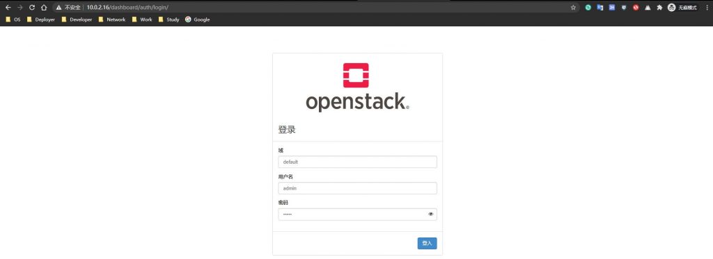 openstack deployment with devstack | techdirectarchive... IDC项目应用实战:CentOS 7 部署OpenStack(7) – 朱小帅 – 开发运维技术文档